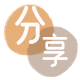 濮阳信用卡商家平台☀️诚信信用卡24小时在线接单 - 刷花呗信用卡